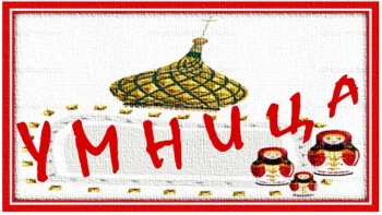 Ваннаставне активности