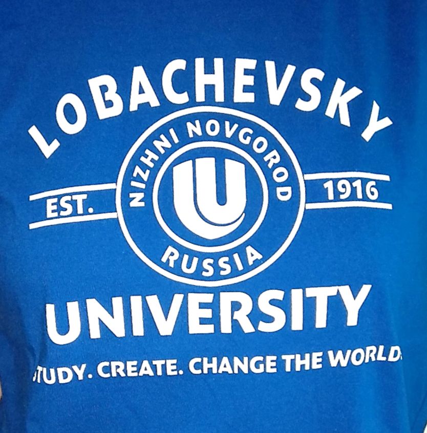 Лобачевски 2018