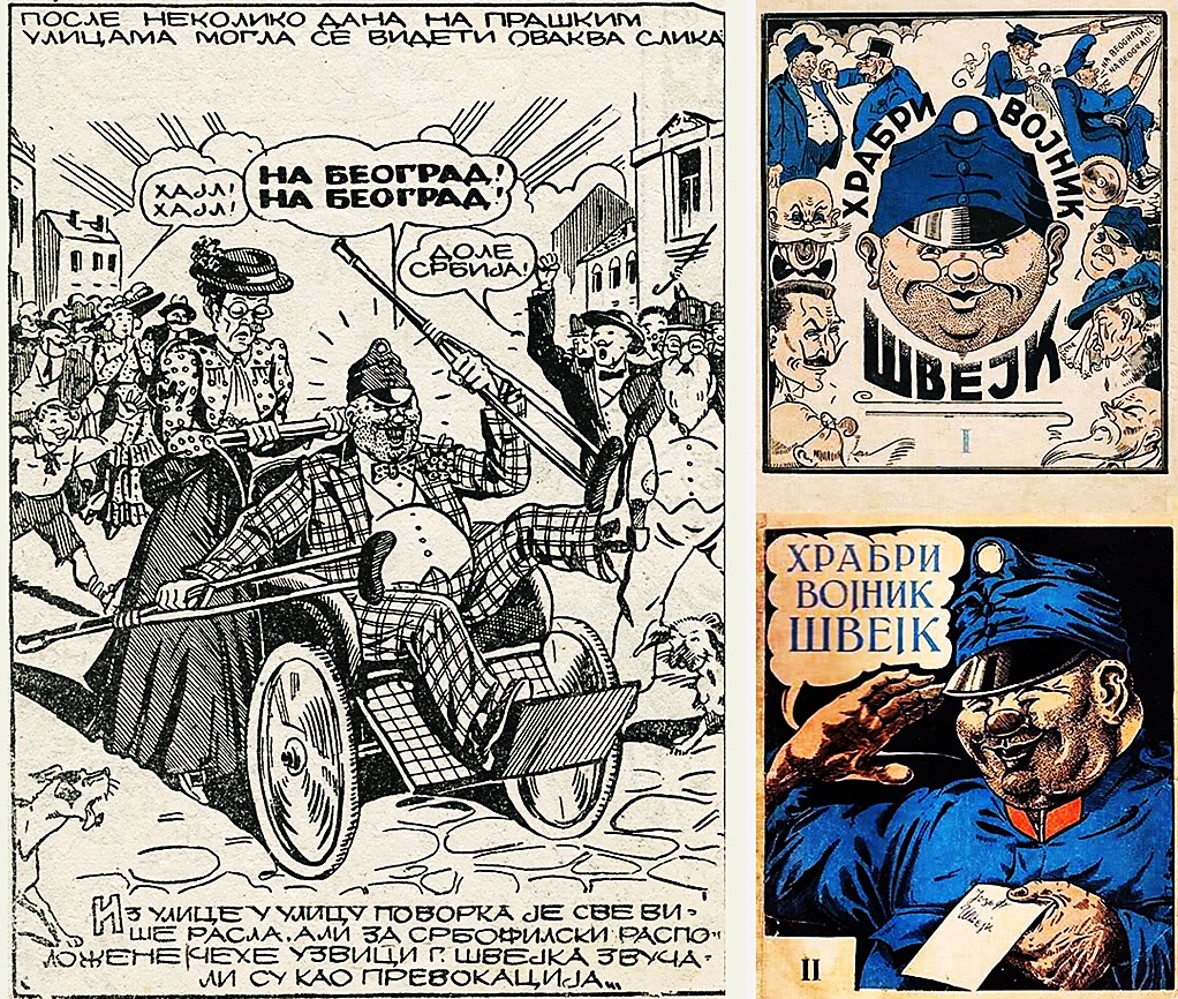 Руски уметници стрипа у Србији (2021)