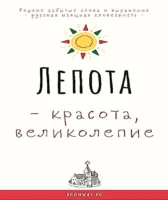 О таланте – пример из практики (часть 2)