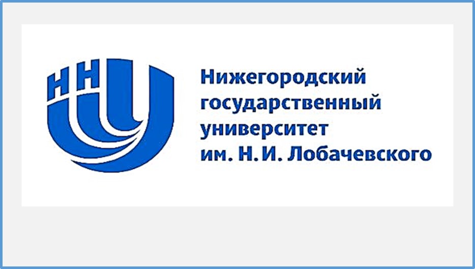 „Лето по-русски“