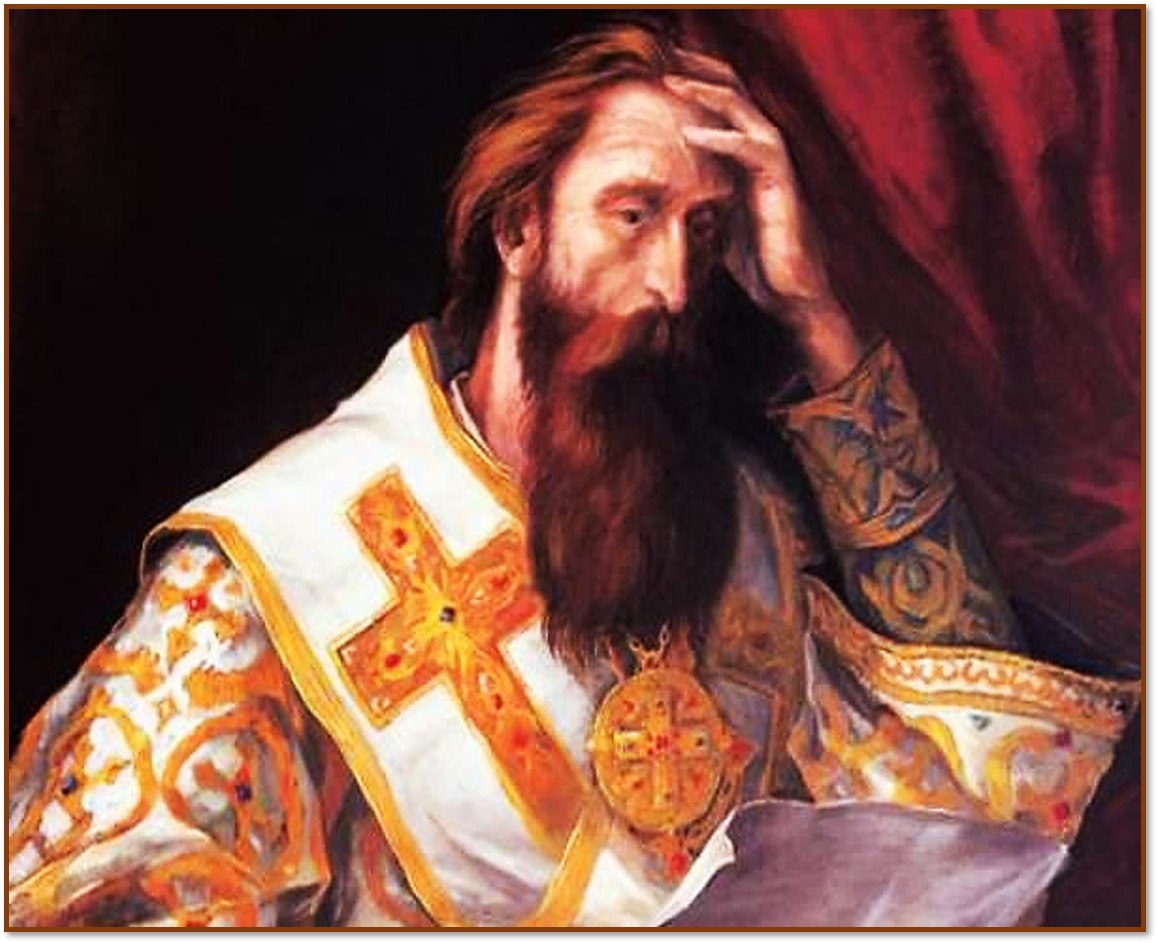 Святой Савва Сербский