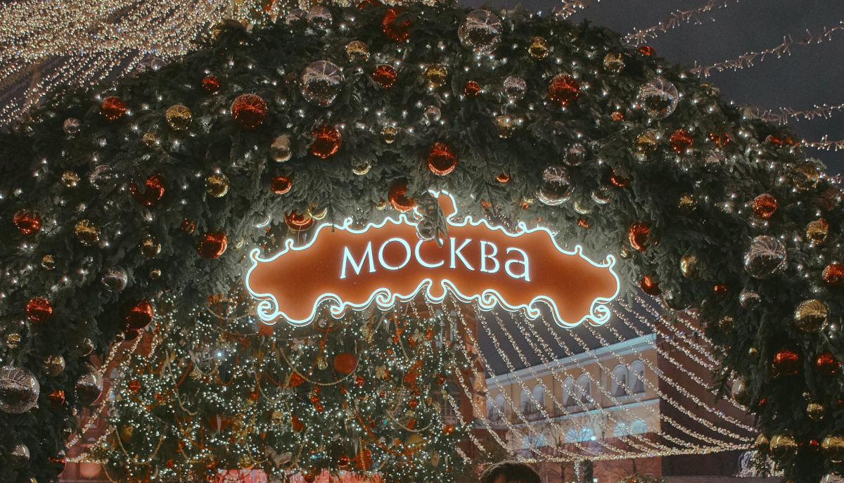 ТРИЗ-педагогија на часу РКИ