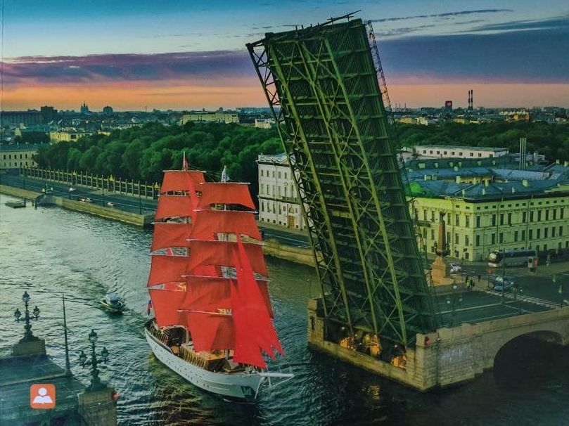 „Наш класс“ – одобрени уџбеници