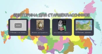 LearningApps 15