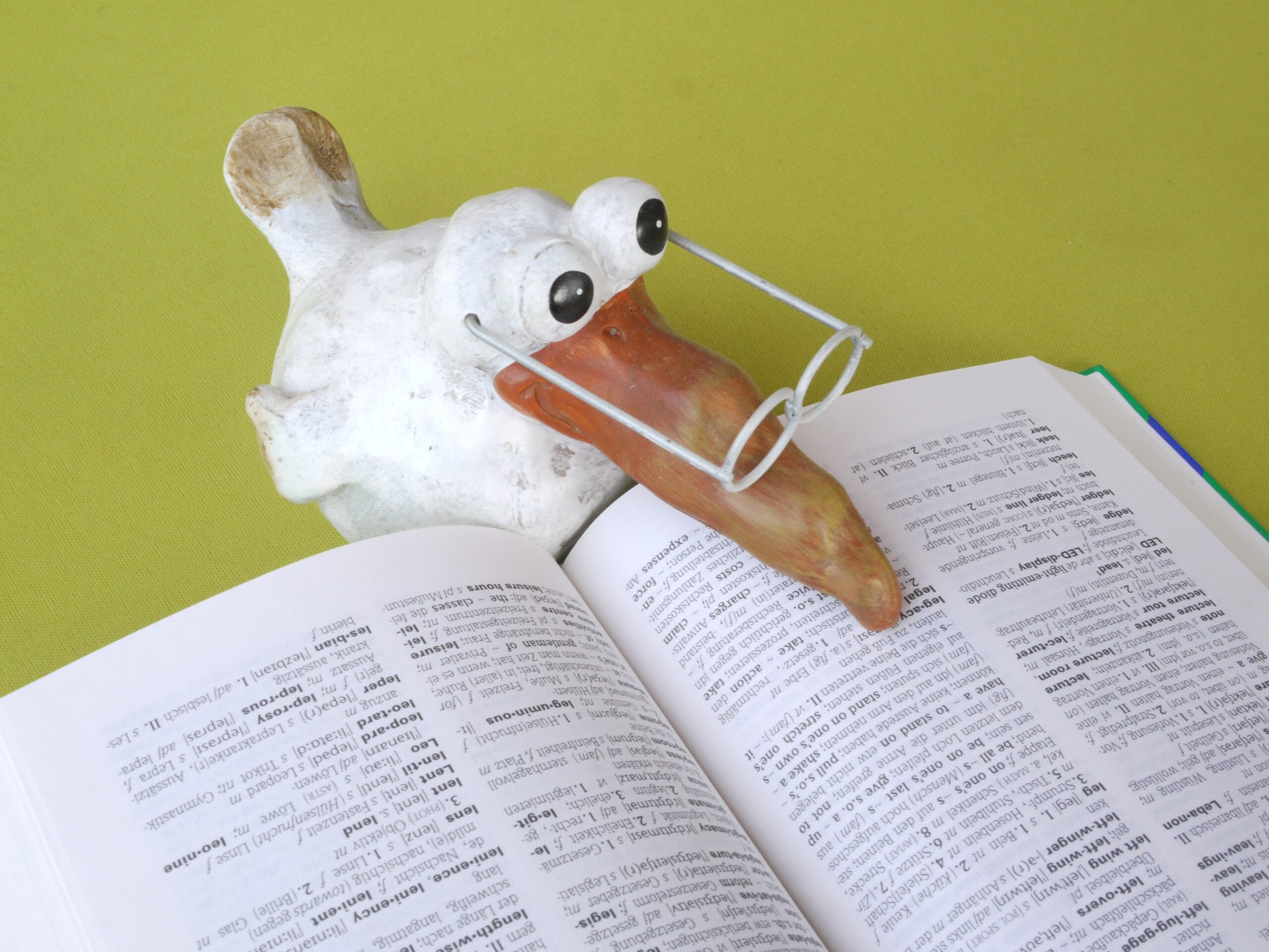 Подсетник – именице