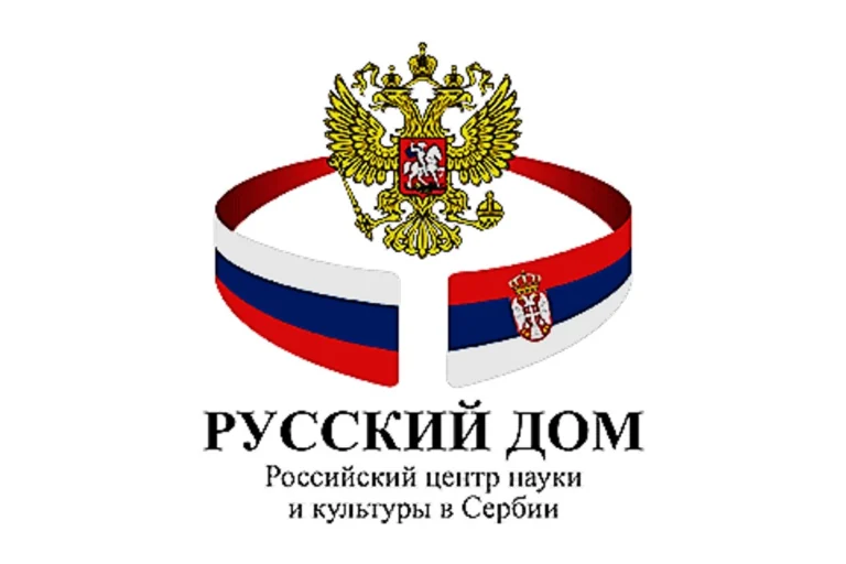 Додела награда (2022)