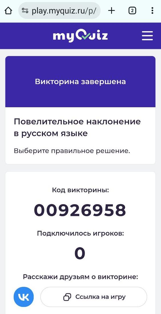 IMPERATIV photo 2026 02 11 21 35 56