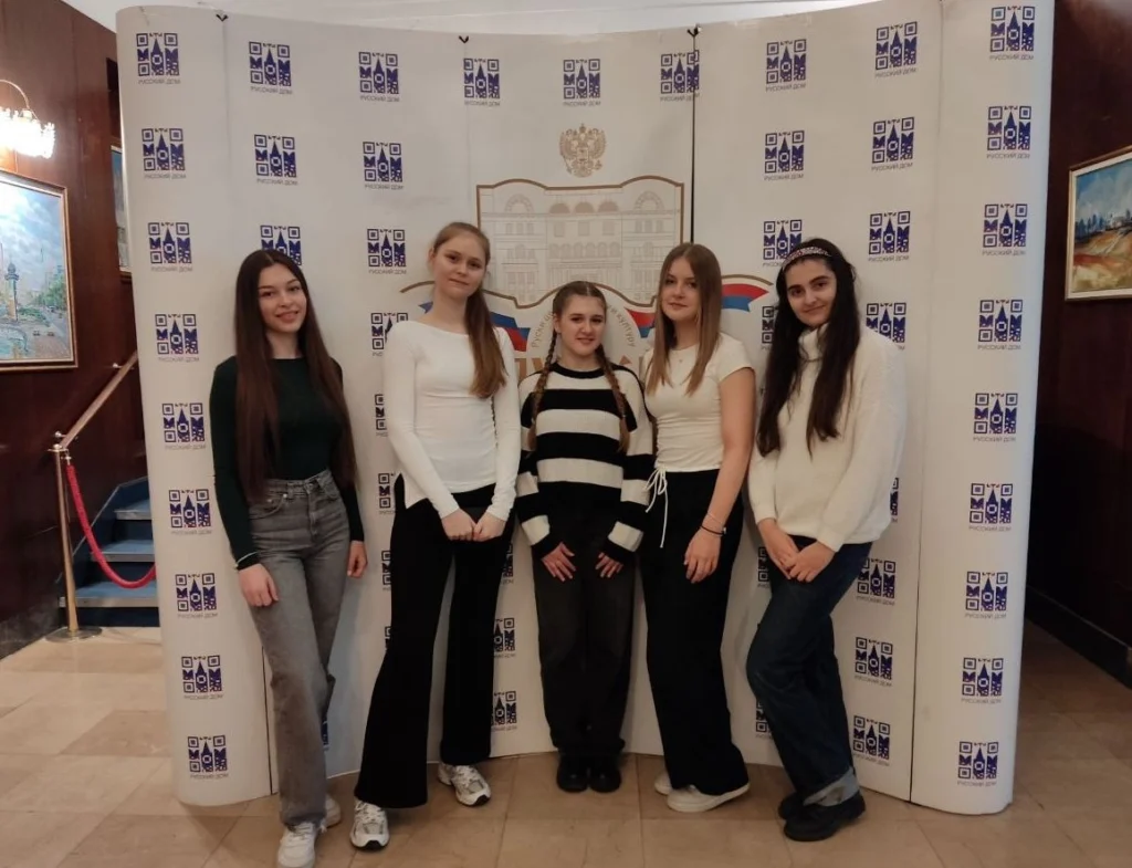 Руски дом поезија